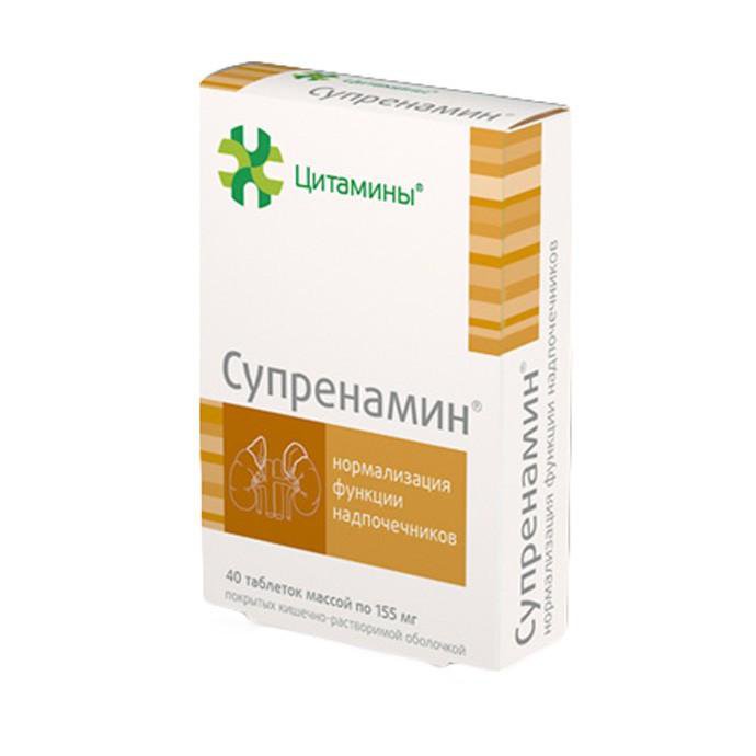 СУПРЕНАМИН: инструкция, отзывы, аналоги, цена в аптеках - Medcentre.com.ua