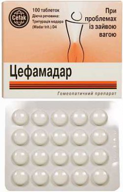 3 без вины медицина советы