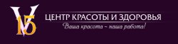 Центр красоты и здоровья V15