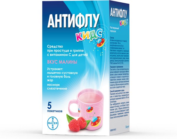 Противовирусные порошки противовирусные препараты. Противовирусные порошки от простуды для детей от 2 лет. Ринзасип для детей с 6. Антифлу kids порошки для детей. Порошки при простуде для детей.
