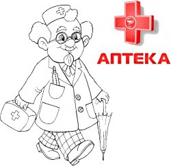 Аптека "Альта-Фарм"