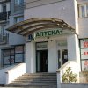 Аптека "Ваша Аптека" фото