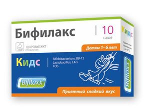 БИФИЛАКС КИДС: инструкция, отзывы, аналоги, цена в аптеках - Medcentre ...