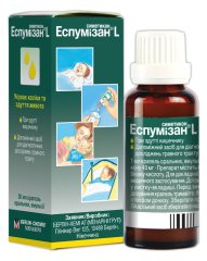 ЭСПУМИЗАН L: Инструкция, Отзывы, Аналоги, Цена В Аптеках.