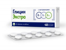ГЛИЦИН ЭКСТРА: инструкция, отзывы, аналоги, цена в аптеках - Medcentre ...