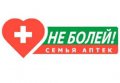 Интернет-аптека "Не Болей"