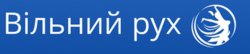 Медицинский центр "Вільний рух"