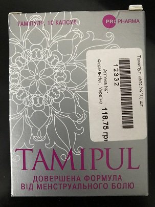 Тамипул - обезболивающий препарат