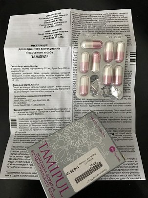 Тамипул - обезболивающий препарат