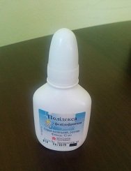 Спрей Полидекса с фенилэфрином при синусите