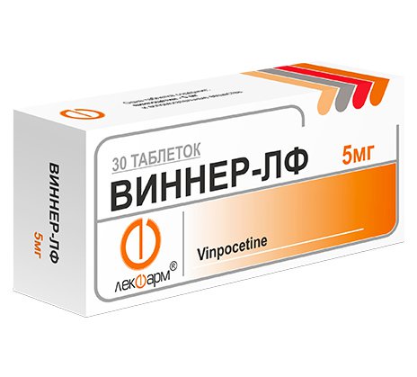 Омепразол 20 Мг Цена Купить