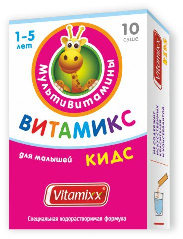 Уринал Кидс Цена