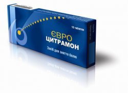 ЕВРО ЦИТРАМОН