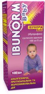 ИБУНОРМ БЕБИ