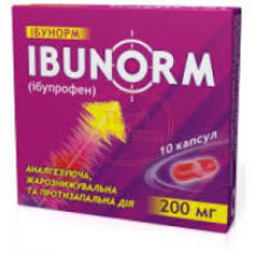 ИБУНОРМ