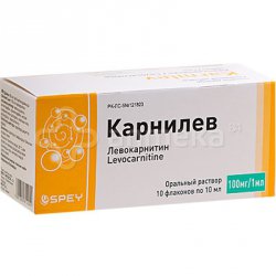 КАРНИЛЕВ: Инструкция, Отзывы, Аналоги, Цена В Аптеках - Medcentre.