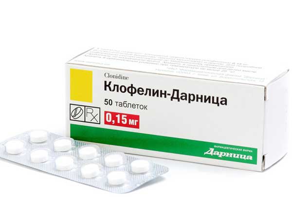 КЛОФЕЛИН: Инструкция, Отзывы, Аналоги, Цена В Аптеках - Medcentre.
