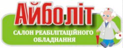 Салон реабилитационного оборудования "Айболит"