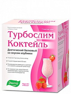 ТУРБОСЛИМ ДИЕТИЧЕСКИЙ КОКТЕЙЛЬ