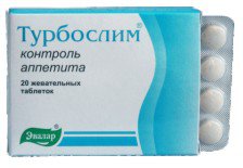 ТУРБОСЛИМ КОНТРОЛЬ АППЕТИТА таблетки 20 шт цены и наличие в аптеках ...