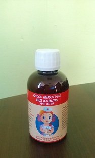 Сухая микстура от кашля для детей при бронхите