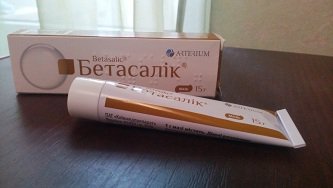 Бетасалик Мазь Купить В Польше