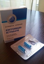 Антибиотик Азитромицин в лечении воспалении среднего уха