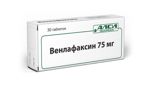 ВЕНЛАФАКСИН: инструкция, отзывы, аналоги, цена в аптеках - Medcentre.com.ua