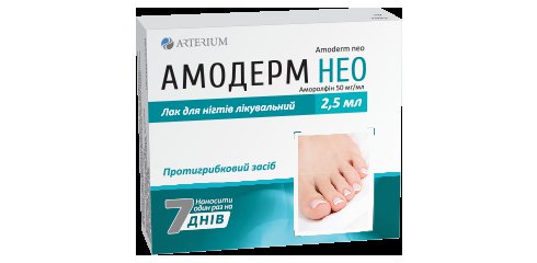 Арт Нео Купить Цена В Аптеке