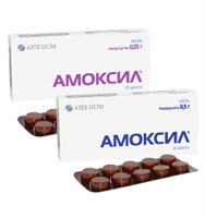 От кашля антибиотик капсула амоксил От кашля антибиотик капсула амоксил thumbnail