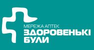 Аптека "Здоровенькі були"