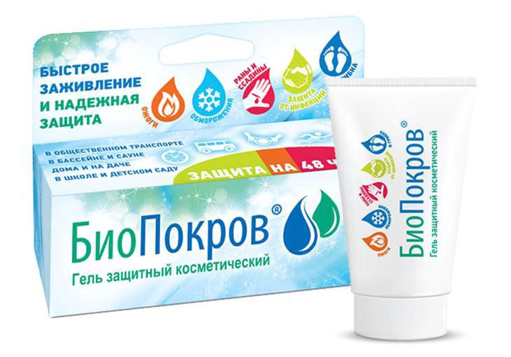 БИОПОКРОВ: инструкция, отзывы, аналоги, цена в аптеках - Medcentre.com.ua