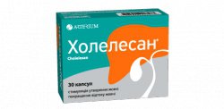 ХОЛЕЛЕСАН