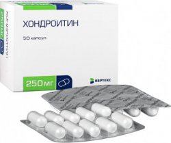 ХОНДРОИТИН