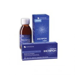 ИНСПИРОН: Инструкция, Отзывы, Аналоги, Цена В Аптеках - Medcentre.
