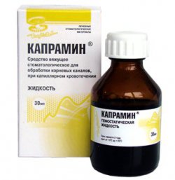 КАПРАМИН: инструкция, отзывы, аналоги, цена в аптеках - Medcentre.com.ua