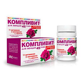 Компливит Бьюти Отзывы