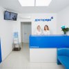 Медицинский Центр ДокторПРО фото