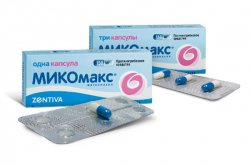 МИКОМАКС