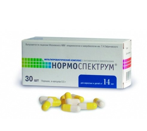 НОРМОСПЕКТРУМ: инструкция, отзывы, аналоги, цена в аптеках - Medcentre ...