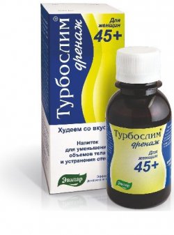 ТУРБОСЛИМ ДРЕНАЖ ДЛЯ ЖЕНЩИН 45+