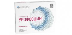 УРОФОСЦИН