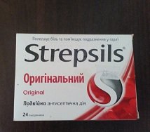 Леденцы Стрепсилс оригинальный для лечения боли в горле