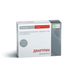 ДИАРТРИН
