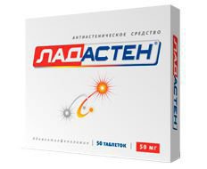 ладастен инструкция по применению