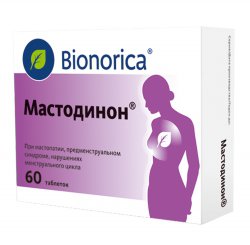 Мастодинон Цена Таблетки Инструкция - findionaho192