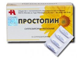 ПРОСТОПИН