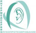 Центр диагностики слуха "Интермедсервис"