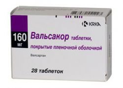 Вальсакор Н80 90