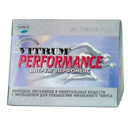 ВИТРУМ ПЕРФОМЕНС